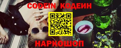 бошки Краснознаменск