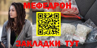 амф Кулебаки