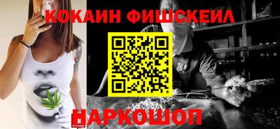трава Краснодар