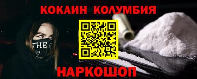 индика Кумертау