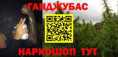 бошки Краснознаменск