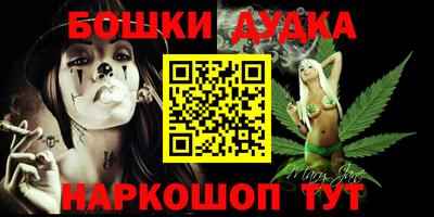 трава Краснодар