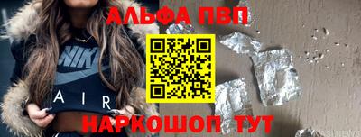 трава Краснодар