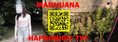 трава Краснодар