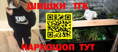 трава Краснодар