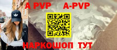 трава Краснодар