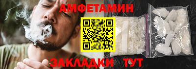 бошки Краснознаменск