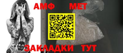 трава Краснодар