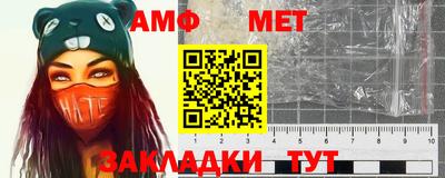трава Краснодар