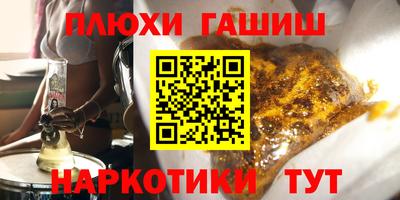 бошки Краснознаменск