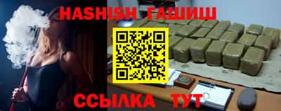 бошки Краснознаменск