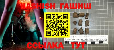 индика Кумертау