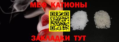 трава Краснодар